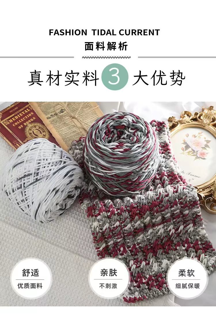 4两情人棉详情-03.jpg