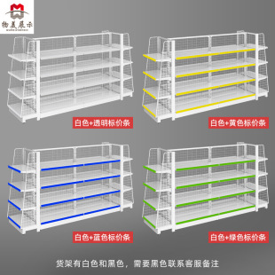 չʾ���_ɭ������؛����ʳ���濿���p��؛���̵��Ѝu���W��������