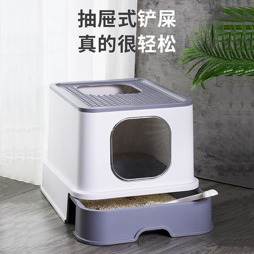 Cat Litter Box Wholesale Fully Enclosed Drawer Type Anti-spill Extra Large Extra Large Cat Toilet Cat Supplies Wholesale