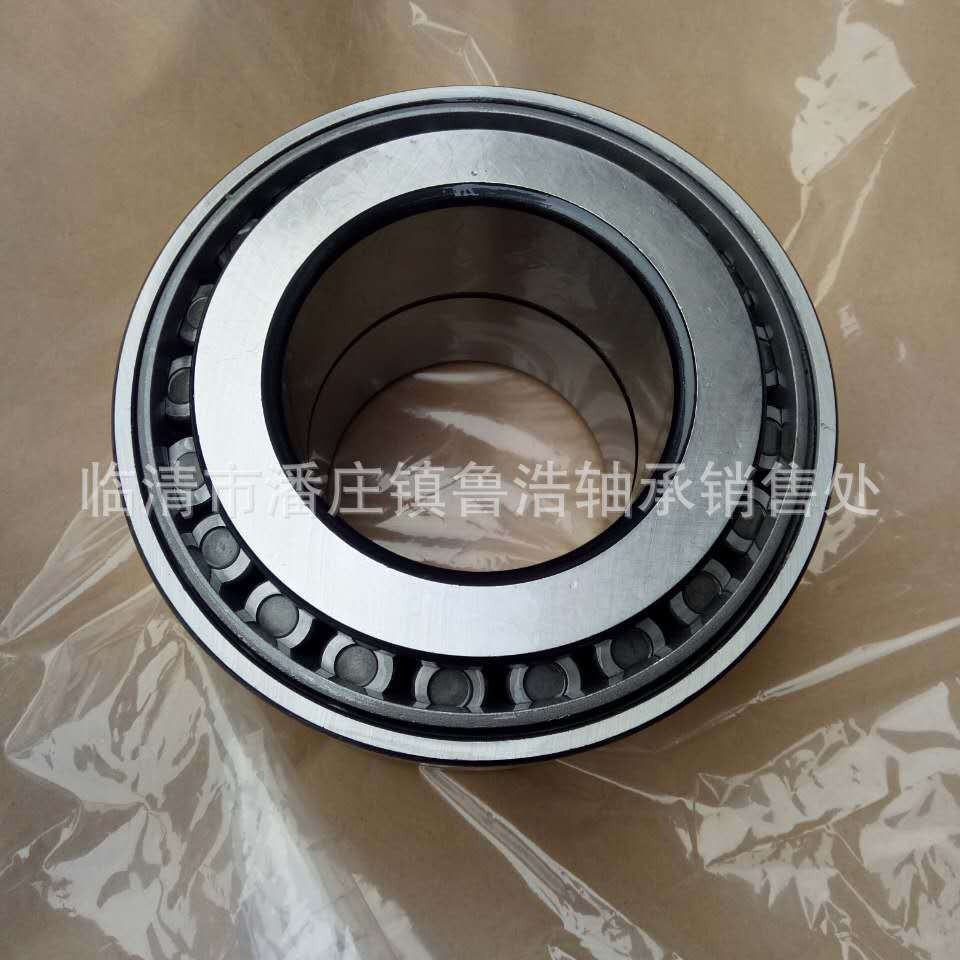 七类英制非标轴承HM535349/HM535310-B 美国原装