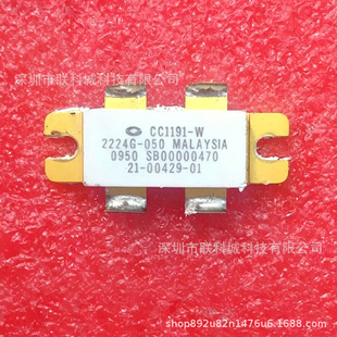CC1191-W���ʾ��w�� ���l΢���� ���l�� ���Ź� �F؛�����|�����C