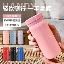 �¿�����ڴ���304���P䓱��ر�С����Ů�����ֵ���s��y�S�ֱ�