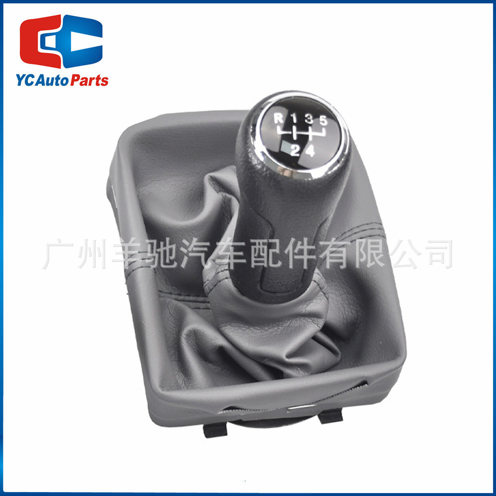 Aplicable a 02-09 viejo Polo 9N 9N2 9N3 cabeza de cambio de marchas Volkswagen palanca de cambio de marchas cubierta de polvo manija