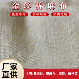 ���y�z���鲼�������l��Ȼ���齻���ֲ��ϼӺ�����ɳ�l�����첼