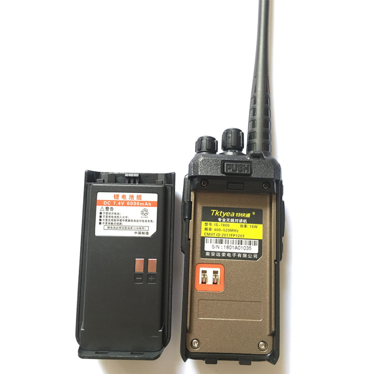 Venta al por mayor de alta potencia walkie-talkie expreso 7800 de un solo clic de frecuencia automática remoto inalámbrico batería al aire libre batería de larga duración