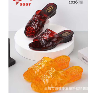 2026�ļ��¿�Ůʿ��Ь�r�мҾ�ԡ����Q����ˮ����Ь��ĥ��ЬŮʿ