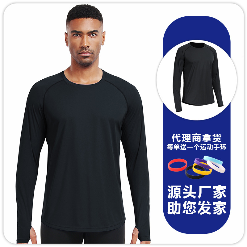 B5017 hombre de mangas largas correr yoga ropa de fitness transpirable sudor de pesca chaqueta de protección solar al aire libre