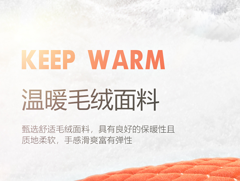 New excavator forklift winter seat cover forklift engineering vehicle agricultural vehicle general warm short plush seat cover cross-border