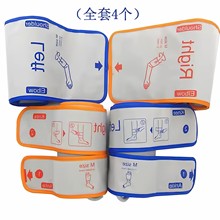 ���ݚWķ�����}Ѫ˨Ӳ���z�y�xBP203RPE�����䎧��������֫����