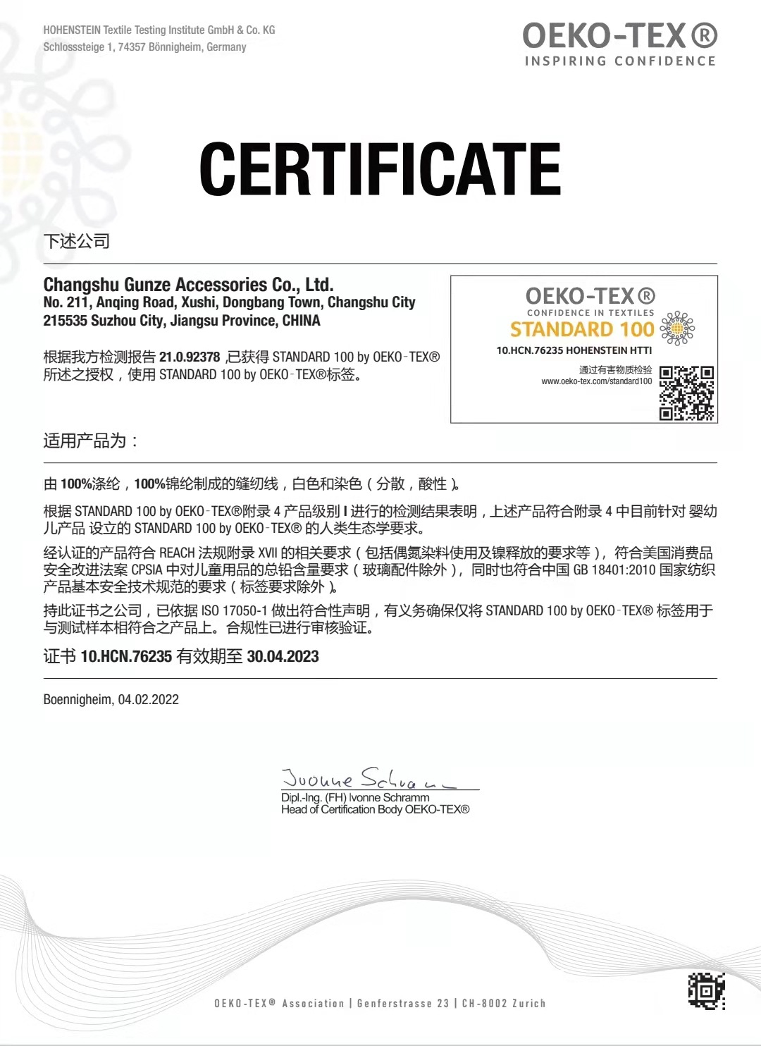 5db5a625-2ad8-4c96-8c9f-024b2d