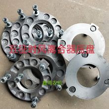 五征离合器时风离合器农用三轮四轮离合器压盘带丝罗母垫子配件