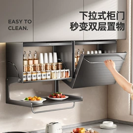 厨房置物架;晾衣架晾晒架;卫浴置物架