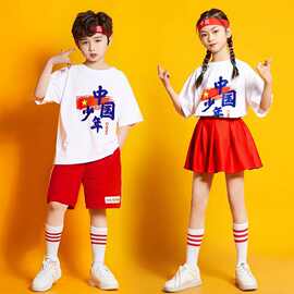 六一儿童演出服幼儿园舞蹈班服小学生啦啦操拉拉队运动会表演服装