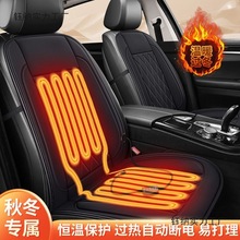 ��܇�ӟ����|�������|12V��ů�I܇�d늼ӟ�|�����p����܇���|