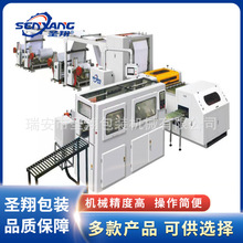 ����C ���f���䎧���z��������ˮ���p�@ĤҺ����ʽ��������C