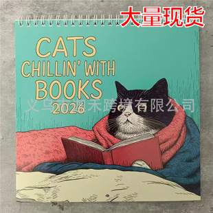 Mindful Magic 2026 Calendar ��Ʒ���Ԡ��ϒ�v����ħ���՚v�ϼ�