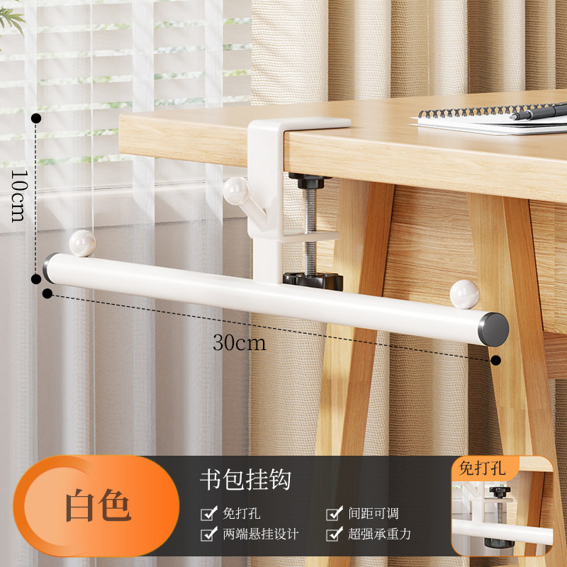 Perchero Colgante para Cama de Dormitorio Extensible para Literas image 6