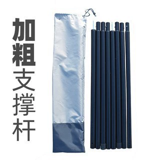 tent outdoor picnic barbecue – Çadırlar