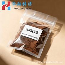 16,17-���u����ͪ�� 128-59-6 ����95% 500g 25kg ���b���]