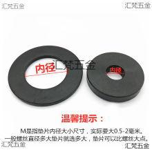 8.8���ߏ��ȼӺ�|Ƭģ�߉���|Ƭ�|ȦM12M14M16M18M20M22M24M27