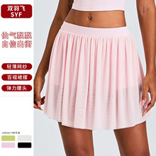 �羳�¿��\�Ӷ�ȹ����A�־W��ȹ�����@�ݷ��߹���⽡���٤��ȹ