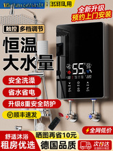 ������ʽ늟�ˮ������С�������^ˮ���ٟ�a���ⷿ��ϴ������ԡ