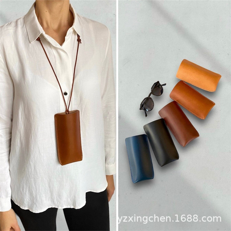 Adjustable Crossbody Leather Glasses Case Outdoor Travel Portable Glasses Bag Sunglasses Glasses Storage Bag