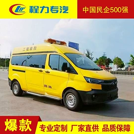 垃圾车;其他专用汽车;保温车