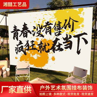 �������Β첼Ұ���Ɍ���ͨˇ�g�b���¶�I�F����ӷՇ���������