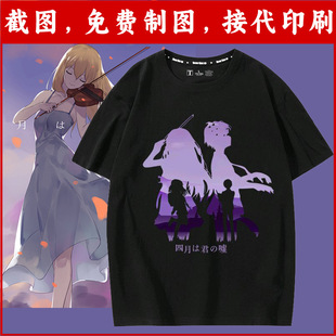����������e�Ԅ�����߅�m�@޹����������t���ļ��ތ����·���