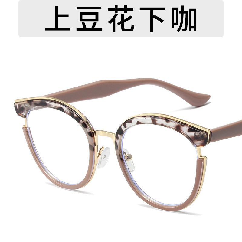 2023 gafas lisas TR90 anti-azul claro europeo y americano transfronterizo retro gafas marco Street shooting ins moda gafas marco