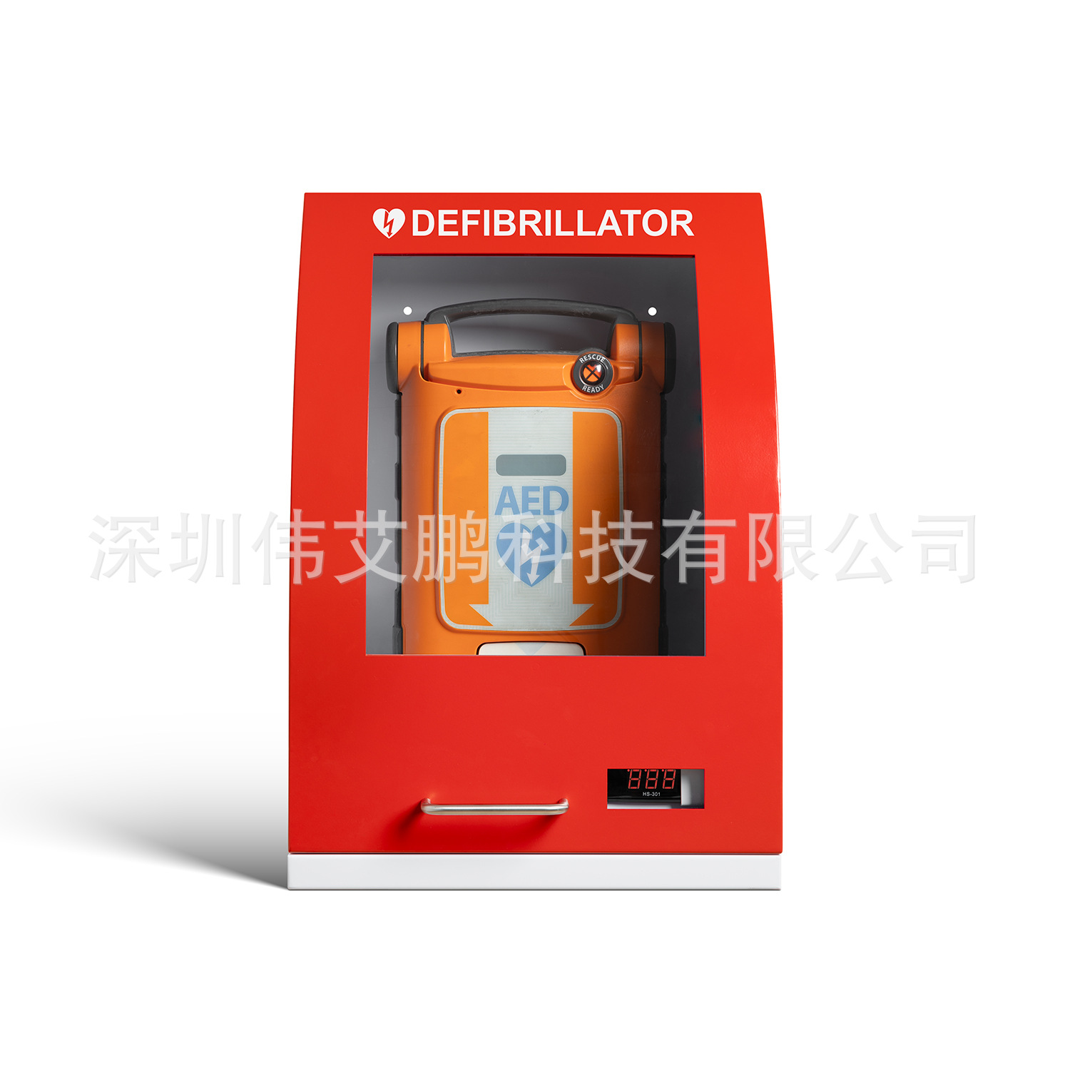 aed除颤仪急救箱子柜子高品质耐用带加热制冷系统弧形机柜机柜M8