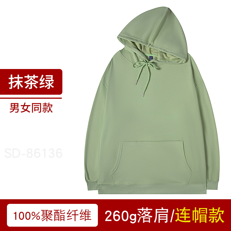 Suéter con capucha personalizado otoño marca de moda pullover Thin Terry overoles abrigo impreso logo cultural publicidad camisa