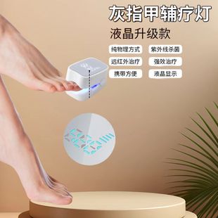 �羳�������ܻ�ָ�׹⯟�C��yʽ�����⯟�x���⾀����⯟��