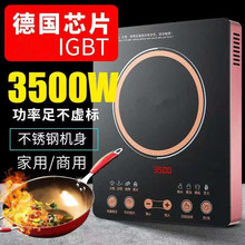 늴ʹ늳ؠt3500w๦|ñ늴Štھʡ