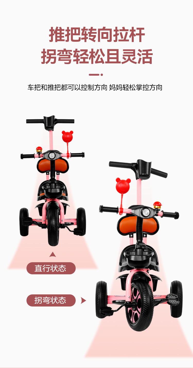 0dc310a3-52d6-4781-a2da-779858f353c1.jpe