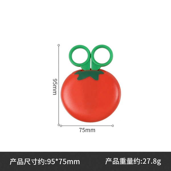 Children's Fruit Scissors with Cover-Tomato