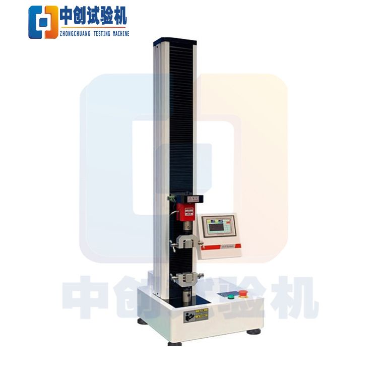 5KN护栏绳索抗拉强度检测机 尼龙丝剪切力试验机 万能拉力测试仪