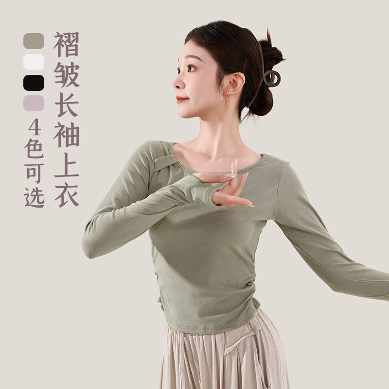 Танцевальная одежда Тренировочная одежда Учительница Классический танец Взрослый дизайн Тонкий дизайн Современный танцевальный костюм топ