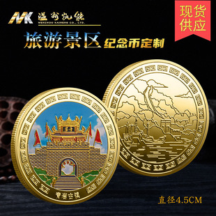 ���l���^�o��Ŷ� �����ҹ�悼o����F�����Ύ�ֱ��4.5��ɫ�o���