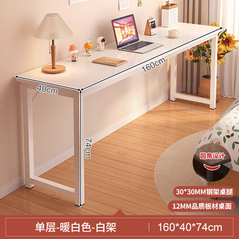 Escritorio para niñas dormitorio casero tabla larga tabla rectangular contra la pared tabla estrecha mesa de trabajo escritorio de computadora simple casa de alquiler image 24