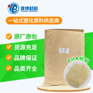 PHA���������3D��ӡ����E110���z�w������