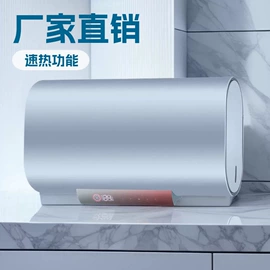 电热水器;抽油烟机;燃气灶具
