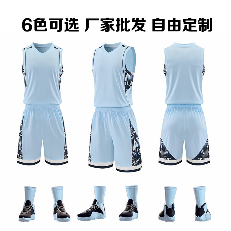 Fast Wholesale University Vests, Competition Uniforms, Sports Quick-Dry Basketball Jerseys, New Custom Basketball Uniforms, Children's Sets