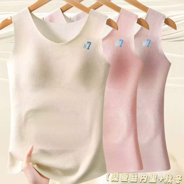 Autumn and Winter Girls' Brushed Thermal Underwear with Chest Pad and Pocket Vest for Students Autumn and Winter Girls' Brushed Thermal Underwear with Chest Pad and Pocket Vest for Students