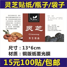 `֥z˺NNƿNLɽҰҰ`֥f˺4