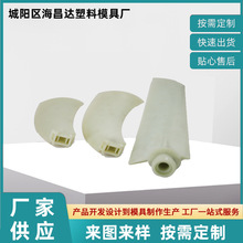 늄әC�����L���~ ע��ģ�߼ӹ� ɢ�����~���l���� 늴��L���