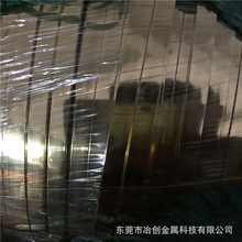 H62 H65�S�~�� �~�z Сֱ���S�~��1.0 1.5 2.0 2.5 4mm ���^�⾀