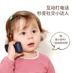 Children's Music Phone Toy, Simulated Retro Big Brother Phone with Sound and Light Music, Early Education and Intelligence Development for 1-3 Year Olds