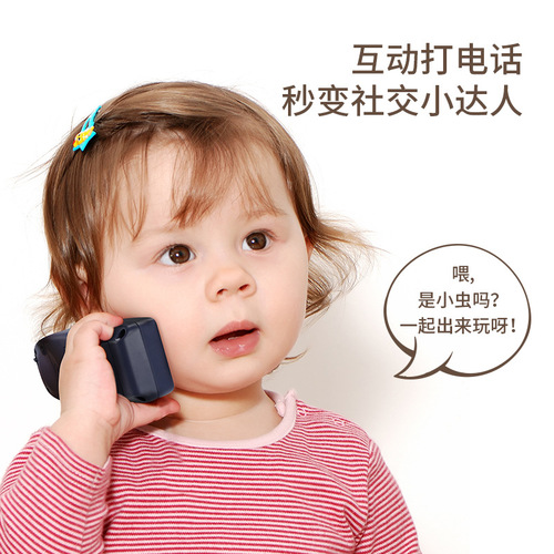 Children's Music Phone Toy, Simulated Retro Big Brother Phone with Sound and Light Music, Early Education and Intelligence Development for 1-3 Year Olds